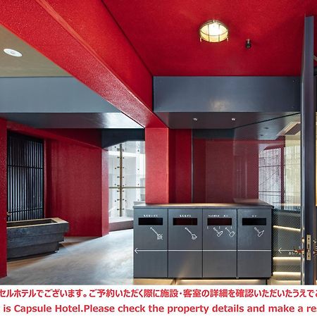 Ele Cabin Shinjuku Kabukicho Токио Экстерьер фото